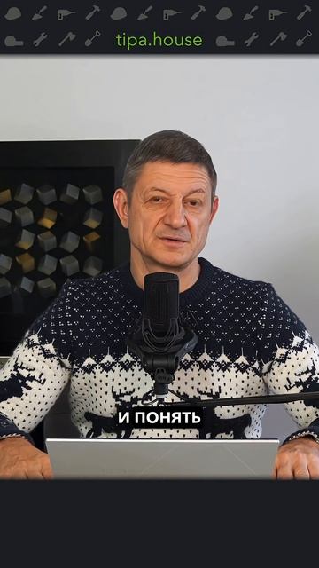 Как отапливать дачу? #ижс #самостройщик #стройка #газобетон #дача #дачазимой #зима #отопление #дом