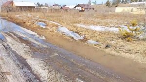 4 года отсутствие фразовой речи у сына / результаты ЭЭГ/Поход к неврологу / продукты и ужин 20 марта