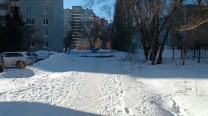 Дорога и прогулка