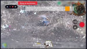 Уничтожение группы из трёх боевиков ВСУ