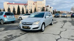 Opel Astra, 2007 год