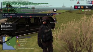 Arizona RP 2026-03-20 19-11-51