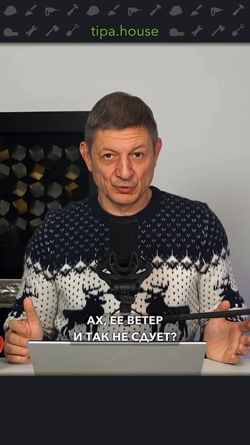 Почему не льют колонны? #ижс #самостройщик #газобетон #стройка #дом #армирование #армопояс #стены