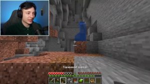 Милс Кел МАЙНКРАФТ, но ВСЁ НАОБОРОТ... 😈 ДОМЕР такого не ожидал)