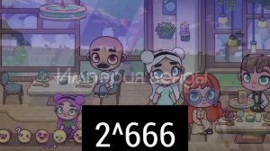 взрыв скорость от 2^661 до 2^670