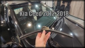 Как снять/заменить щетки стеклоочистителя Kia Ceed 2012-2018 год