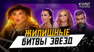 Распутину выселяют из дома, Долина снова идет в суд, Ургант «подсиживает» Познера