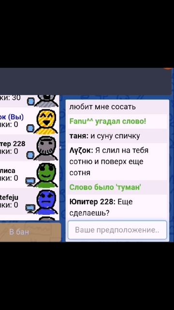 возьми телефон детка, я знаю ты хочешь позвонить мне мне сегодня)))