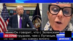 ‼️🇺🇸🇺🇦Трамп: Украина «ничего не сделала чтобы помочь США в операции против Ирана», а слова Зелен