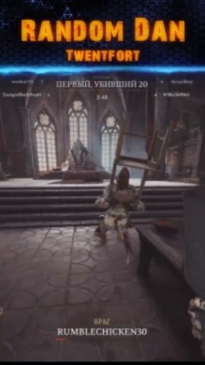 Драка едой  в игре Чивалри 2 ● Chivalry 2: Fight Knight #Shorts