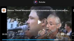 YURIY KOLESNICOV PRESENTS 🎤🎸🌈📽️