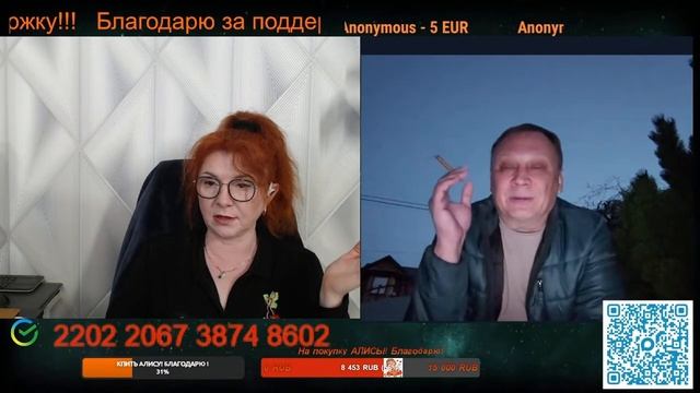 Мнение из Казахстана о Молдавии.😔🤷🤦