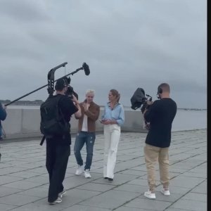 Умиротворение...