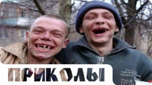 смешные видео #98 / подборка приколов до слёз / лучшие приколы
