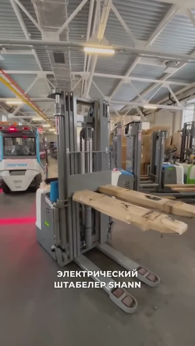 Электроштабелер SHANN CDD K2045