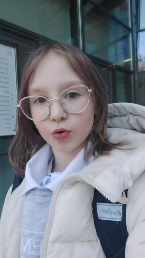 ксю из школы