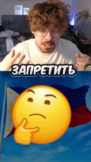 РОБЛОКС СНОВА БЛОКИРУЮТ...