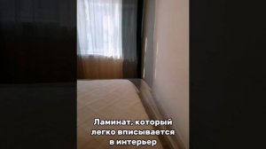 Видео кв Овчинникова 11а