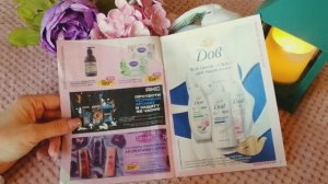 ASMR❤️ЛИСТАЮ КАТАЛОГ /М-Косметик /Нежный шепот/Для сна #asmr #асмр #асмркаталог