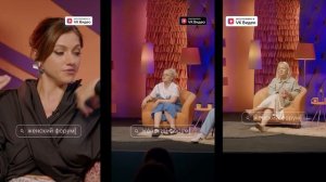 Женский форум ЛУЧШЕЕ Щербакова Парфенюк