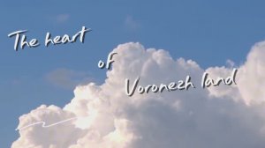 “The heart of Voronezh land” | “The contribution of my region to the development of my country”