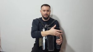 Гармонь Шуйская РЕ Диез