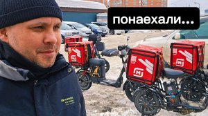 Дал имя велику. Первый съём на samsung s24 ultra. Мукбанг кортошечки с курятиной. Магнит доставка