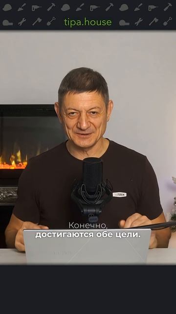 Помочь людям или заработать? #ижс #самостройщик #заработок #помощь #обучение #стройка #простодом смотреть онлайн