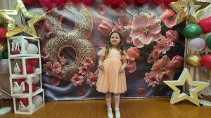 Савченко Вероника
Р.Сеф " Женитьба"