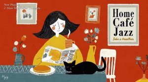 Спокойная музыка для утреннего кофе. ☕ Весенний тёплый джаз для хорошего настроения 🥰