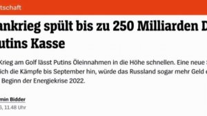 🇷🇺🇺🇸🇮🇷 Война на Ближнем Востоке принесет России до 250 млрд долларов, если затянется до сентяб