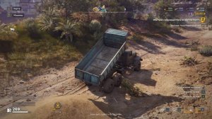 RoadCraft прохождение 2-1 (Отголоски) Дорога от порта к мосту (будущему)