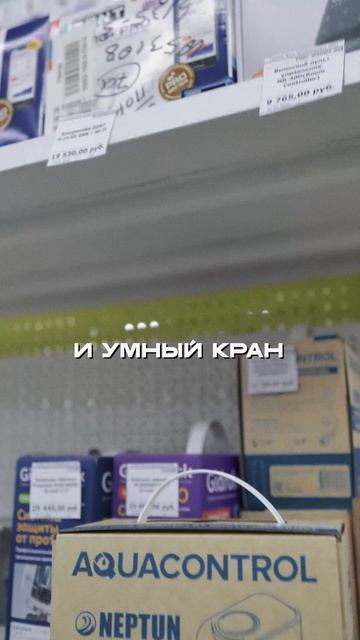 ЭТО должно быть в КАЖДОЙ КВАРТИРЕ!