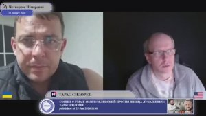 На Украине власти нет, но есть демократия