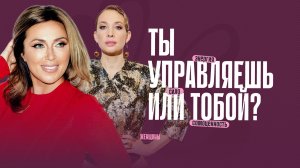 «Прежнего мира больше нет». Как жить в мире, где всё рушится?