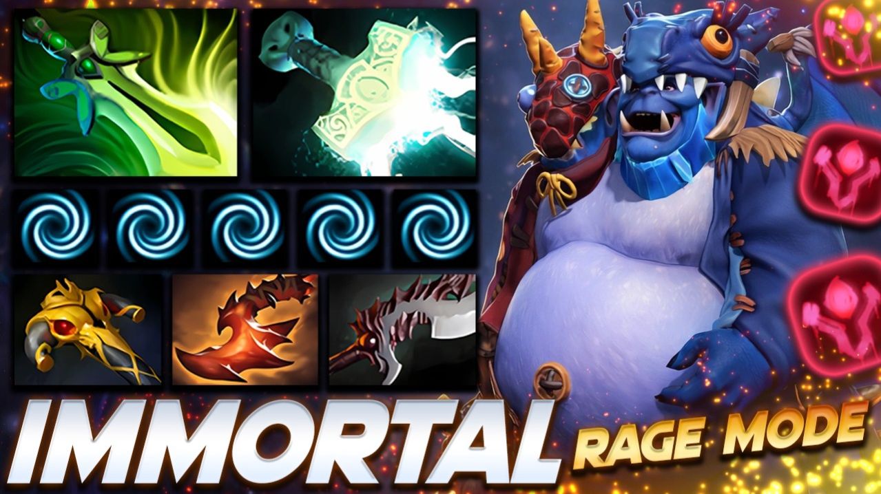 OGRE MAGI RAGE MODE — профессиональный геймплей в Dota 2 [Смотри и учись]