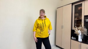 Начало положено