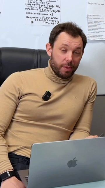 Клиент всегда прав?