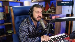 🎤 🎹 Музыкальный стрим