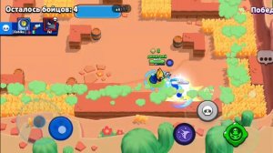 играми в бравл Старс?! в 2026 году!?