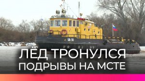 В Новгородской области развернули противопаводковые работы