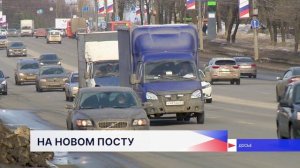 Исполнять обязанности зампредседателя правительства Нижегородской области стал Павел Саватеев