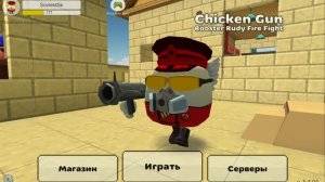 СОВМЕСНОЕ ВИДЕО ТЕСТ ОБНОВЫ ! ВСЕ БАГИ ОБНОВЫ !