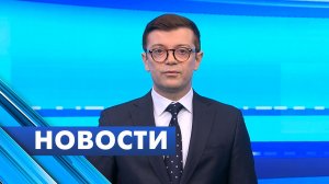 Главные новости Петербурга / 20 марта