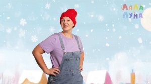 Хлопайте в Ладоши – Хлоп, Хлоп, Хлоп! Детские Развивающие Песенки 0+ Слоги, Цифры, Цвета #детям