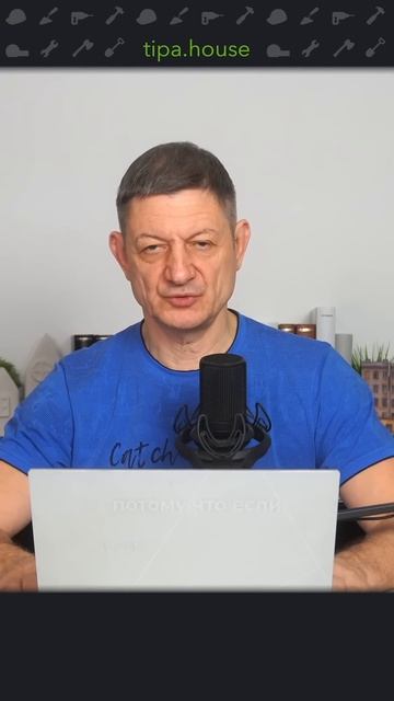 Как ставить перегородки? смотреть онлайн