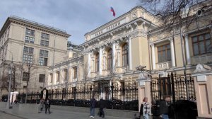 Центробанк России снизил ключевую ставку до 15%.