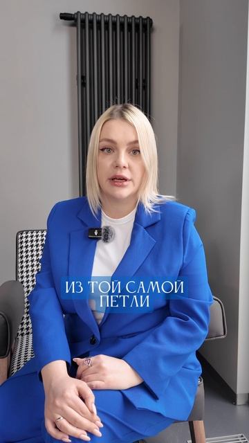 Самая тяжелая часть расставания с нарциссом