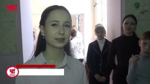 Четверть часа 19 марта 2026