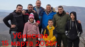 Нива превратила лёгкую поездку в 2 дня приключений. т(Убинская 15 марта 2026г.)